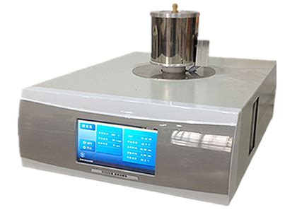 Differential Thermal Analyzer convenience store|differential thermal analysis adalah.